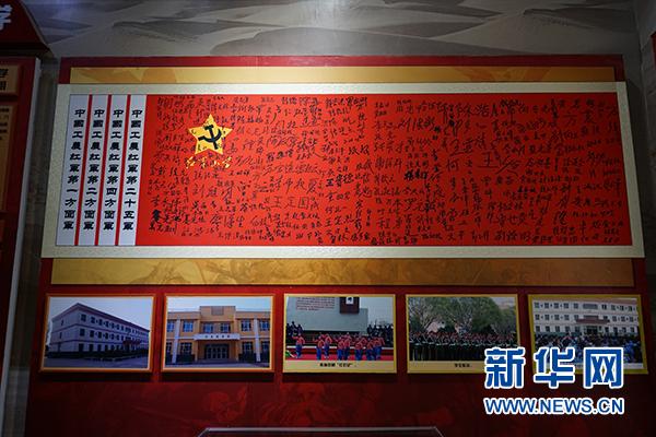 听夏美玲讲述沙海老兵的传奇故事