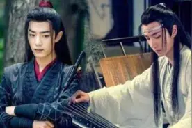 陈情令结局是什么？魏无羡与蓝忘机结为道侣 携手归隐浪迹天涯图片