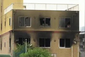 京都动画大火：19人死于通向屋顶楼道间视频封面