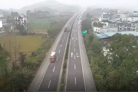 成乐高速扩容建设 乐山段棉竹互通改造施工 将交管256天视频封面