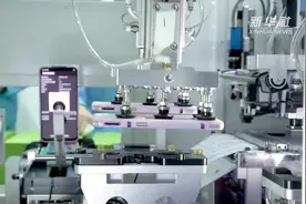 小镇大未来：东莞长安镇的制造业变迁视频封面