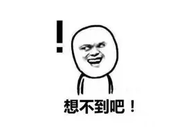 高速收费员“假笑”走红：成年人的世界没有“容易”二字图片