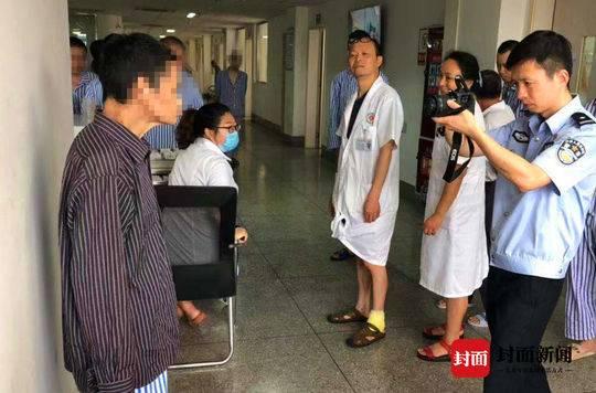 外地无户口精神病患者南充住院近50年，民警入院为其办理落户手续