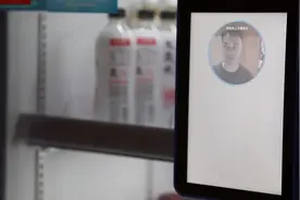 香港金融青年：我们愿做大湾区腾飞的翅膀视频封面