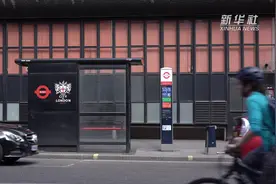 研究再次显示中国人食盐摄入量偏高视频封面