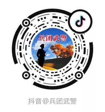 @新战友：入伍最强“攻略”已发出，请查收！