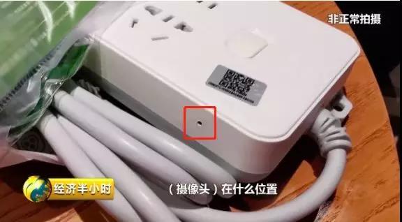 成武天涯海角化工厂