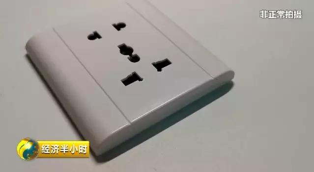 成武天涯海角化工厂