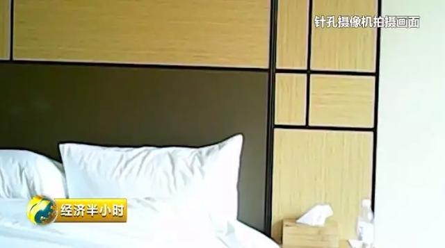 成武天涯海角化工厂