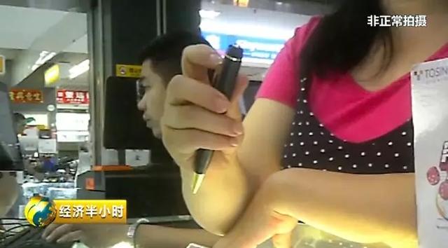 成武天涯海角化工厂