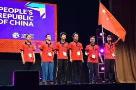 6名队员全部摘金！中国队夺得第60届国际数学奥林匹克竞赛第一名图片