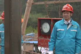 他，以“钻头精神”坚守初心四十三载视频封面
