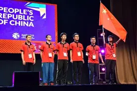 重磅！中国队夺国际奥数团体总分第一！华附这位数学大神厉害了图片