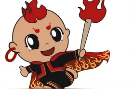 2019西昌凉山彝族火把节 吉祥物是个萌萌的“火娃”视频封面