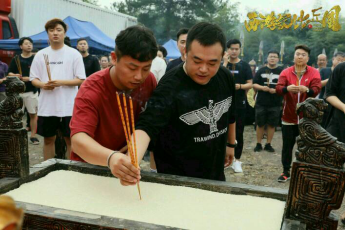电影《西游记之比丘国》今日开机 师徒四人再历磨难