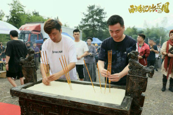 电影《西游记之比丘国》今日开机 师徒四人再历磨难