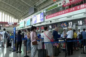 乌鲁木齐地窝堡国际机场上半年旅客吞吐量达1139.38万人次视频封面