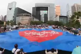 力挺香港！视频封面