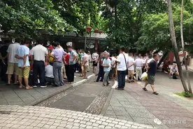 海南私彩“江湖”：隐蔽庄家高赔率引人入局视频封面