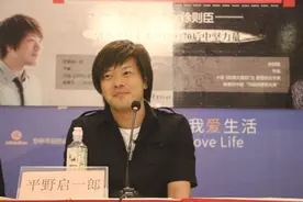 令和“文学先锋”平野启一郎的成长故事：大四时的处女作就获日本最高文学奖图片