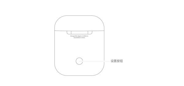 airpods二代使用方法