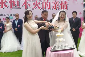 跨越两岸的爱情！15对梅台婚配夫妻在梅州爱丽丝庄园举行集体婚礼视频封面