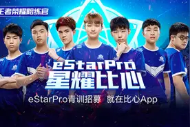 比心APP五周年成绩单：服务数千万用户，创造百万就业机会图片