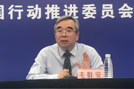 国家卫健委回应故宫吸烟视频：不能容忍 支持严肃处理视频封面