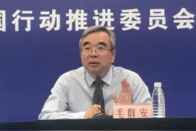 国家卫健委回应故宫吸烟视频：不能容忍 支持严肃处理视频封面