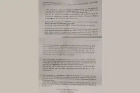 仙本那中国游客被炸身亡，家属拒签抚恤金“和解书”图片