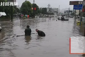 四川宜宾暴雨已致1906人受灾2人死亡