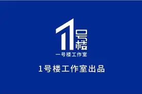 广州“国资平台”已为企业节省融资成本超3000万图片