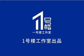 广州推出“惠台暖企”十条措施，首批设立5亿元台企专项信贷图片