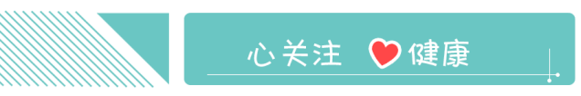 甲亢心动过速怎么办