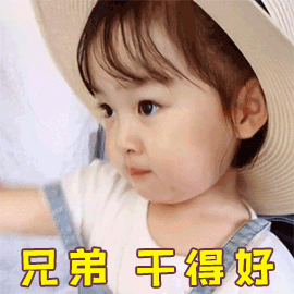 扩散丨成都社保卡上线新功能！手把手教你如何补缴社保→