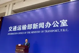 交通部回应儿童乘车定价标准：不适用公交、地铁、民航等方式图片