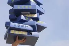 山东高职扩招解读｜高职大扩招怎么报：今年参加高考考生不能报图片