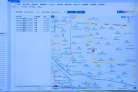 老年人智能生活指南！电子围栏定位 再也不怕走失视频封面
