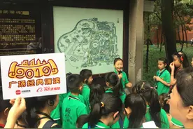 武侯祠里诵《蜀相》 广场经典诵读走进三国圣地视频封面