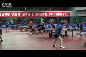 集纳|决战东京 中国加油！视频封面