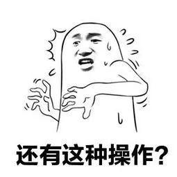 小伙高中毕业自学代码年赚500万！刚买120万保时捷就"翻车"了