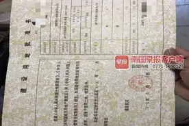 南宁一间13㎡的破瓦房，挂牌22万元出售，竟有人买了图片