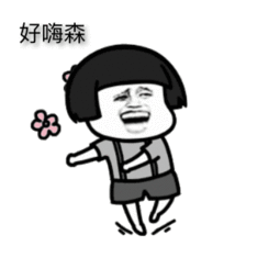 新津人，好消息！12月28日希望·奥特莱斯盛大开业！约起来吧！