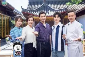 王俊凯上《快本》宣传，却多次故意“消失”，小螃蟹：怎么了？图片