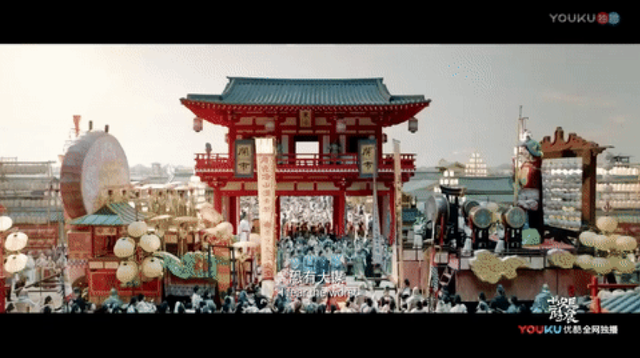 仙岛录4.5攻略（长安十二时辰天马行空的想象）