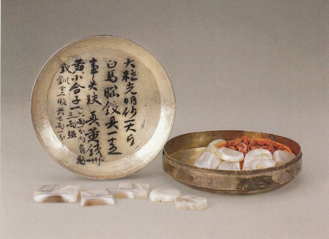 《长安十二时辰》天马行空的想象，与真实历史相距多远？