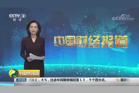 高温、多雨“混合双打”！极端天气影响蔬菜供应，极端天气致菜价上涨超16%