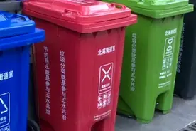义乌推进城镇垃圾分类，城区6个街道年内将实现全覆盖！视频封面