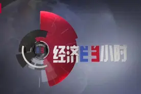 这座城市拼了！100多万元成本，保障8000多亿GDP运行速度！咋做到的？