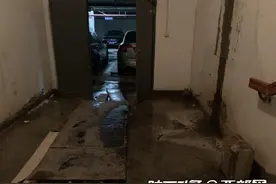 地下车库变“水帘洞”四五年 房屋开发方：没大修基金维修难图片